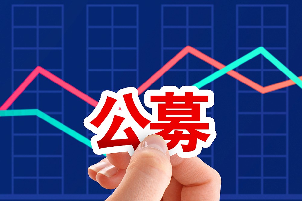 MT4指标下载-各类基金上半年盈亏揭晓 债基领跑股票基金居末席