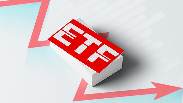 MT4下载-基金风向标 | ETF规模猛增，股债“跷跷板”效应凸显，哪些产品最受捧？