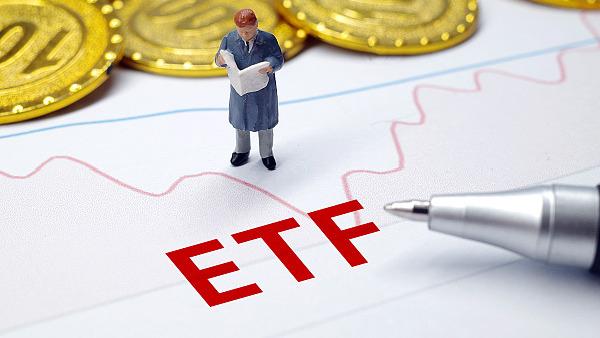 MT4交易软件-债券ETF“壕”分红引关注 需警惕流动性和规模风险